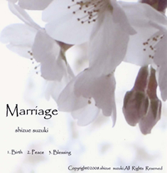 CD&DVD「Marriage」のジャケット